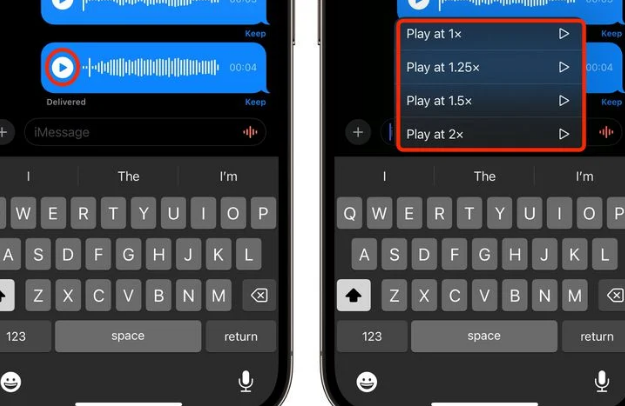 城关苹果15维修中心分享iPhone15如何调整音频消息速度 